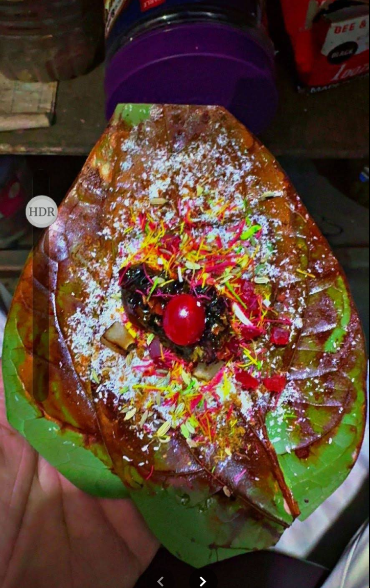 Rabi Paan Bhandar — photo 2